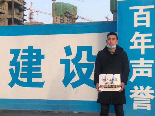 鄭州盛潤(rùn)運(yùn)河城項(xiàng)目