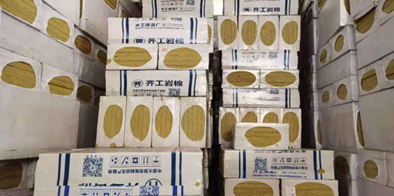 為什么巖棉復(fù)合板受到人們的熱捧？